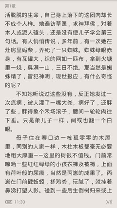 爱游戏APP官网合作马竞